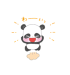 かわいいパンダシャン（個別スタンプ：36）