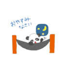 かわいいパンダシャン（個別スタンプ：38）