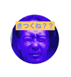 適当なノリのスタンプ。（個別スタンプ：6）