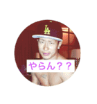 適当なノリのスタンプ。（個別スタンプ：7）