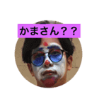 適当なノリのスタンプ。（個別スタンプ：8）
