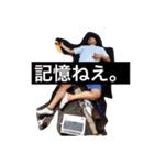 適当なノリのスタンプ。（個別スタンプ：11）