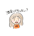 おべめんスタンプ（個別スタンプ：3）