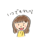 おべめんスタンプ（個別スタンプ：5）