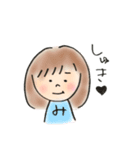 おべめんスタンプ（個別スタンプ：6）