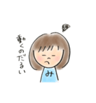 おべめんスタンプ（個別スタンプ：10）