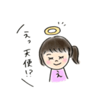 おべめんスタンプ（個別スタンプ：11）