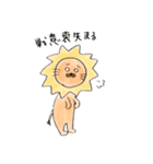 おべめんスタンプ（個別スタンプ：15）