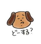 おべめんスタンプ（個別スタンプ：16）