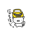 くるまあにまるず。（個別スタンプ：3）
