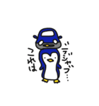 くるまあにまるず。（個別スタンプ：8）