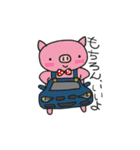 くるまあにまるず。（個別スタンプ：17）