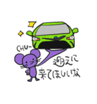 くるまあにまるず。（個別スタンプ：19）