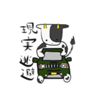 くるまあにまるず。（個別スタンプ：20）