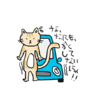 くるまあにまるず。（個別スタンプ：22）
