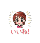 毎日ゴキゲン勇気づけスタンプ（個別スタンプ：1）
