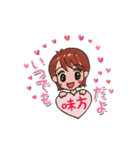 毎日ゴキゲン勇気づけスタンプ（個別スタンプ：5）