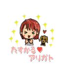 毎日ゴキゲン勇気づけスタンプ（個別スタンプ：7）