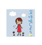 毎日ゴキゲン勇気づけスタンプ（個別スタンプ：9）