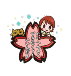 毎日ゴキゲン勇気づけスタンプ（個別スタンプ：11）
