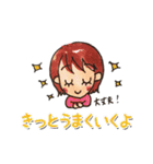 毎日ゴキゲン勇気づけスタンプ（個別スタンプ：13）