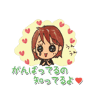 毎日ゴキゲン勇気づけスタンプ（個別スタンプ：15）