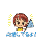 毎日ゴキゲン勇気づけスタンプ（個別スタンプ：16）