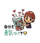 毎日ゴキゲン勇気づけスタンプ（個別スタンプ：18）