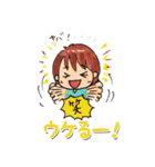 毎日ゴキゲン勇気づけスタンプ（個別スタンプ：21）