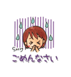 毎日ゴキゲン勇気づけスタンプ（個別スタンプ：24）