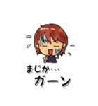 毎日ゴキゲン勇気づけスタンプ（個別スタンプ：32）