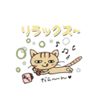 毎日ゴキゲン勇気づけスタンプ（個別スタンプ：34）