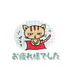 毎日ゴキゲン勇気づけスタンプ（個別スタンプ：35）