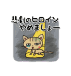 毎日ゴキゲン勇気づけスタンプ（個別スタンプ：37）