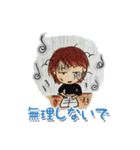 毎日ゴキゲン勇気づけスタンプ（個別スタンプ：39）