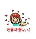 毎日ゴキゲン勇気づけスタンプ（個別スタンプ：40）