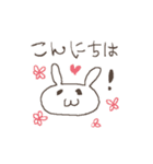 ゆきぶさぎ（個別スタンプ：2）