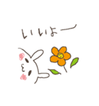 ゆきぶさぎ（個別スタンプ：7）