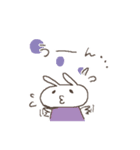 ゆきぶさぎ（個別スタンプ：8）