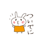 ゆきぶさぎ（個別スタンプ：13）