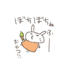 ゆきぶさぎ（個別スタンプ：14）