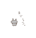 ゆきぶさぎ（個別スタンプ：15）