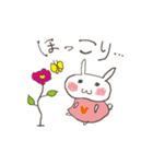 ゆきぶさぎ（個別スタンプ：17）