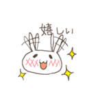 ゆきぶさぎ（個別スタンプ：18）