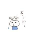 ゆきぶさぎ（個別スタンプ：19）