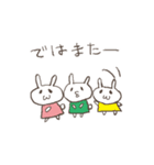 ゆきぶさぎ（個別スタンプ：22）