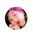 みなさんこんにちは。私は大学生です。（個別スタンプ：3）