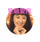 みなさんこんにちは。私は大学生です。（個別スタンプ：4）