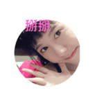 みなさんこんにちは。私は大学生です。（個別スタンプ：8）