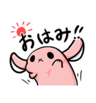 すももの日常（個別スタンプ：1）